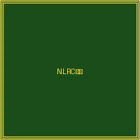 NLRC尼日利亚国家彩票监管委员会认证 - 冰球突破