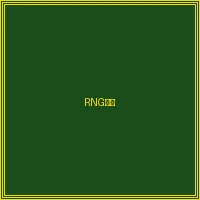 国际RNG随机数生成器认证 - 冰球突破